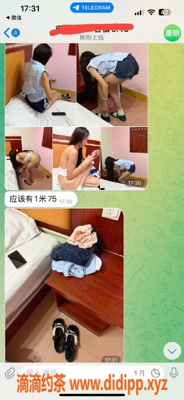 中山楼凤-古镇高端小姐，洗吹做包满意面付