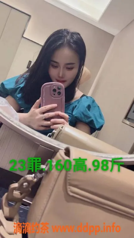 中山楼凤-中山沙溪高性价比服务体验，300元起