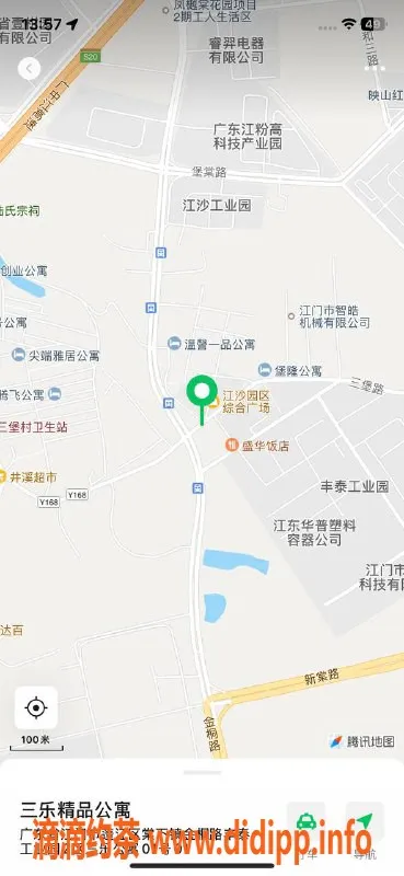 中山楼凤-蓬江3位美女快餐300起，洗吹做400