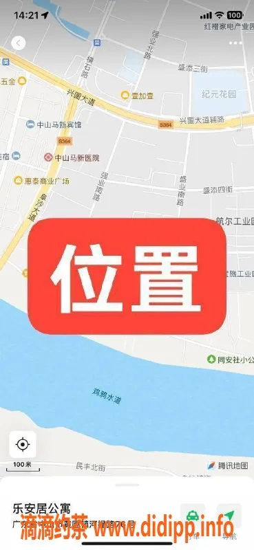 中山楼凤-中山黄圃高颜值模特 300元快餐