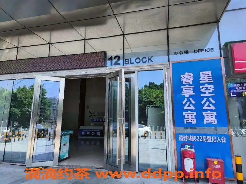 中山楼凤-顺德陈村优质服务，300元快餐套餐等你来体验！