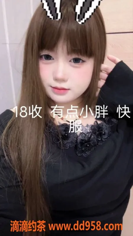 中山楼凤-中山小榄特惠快餐350，洗吹450，2位美女服务