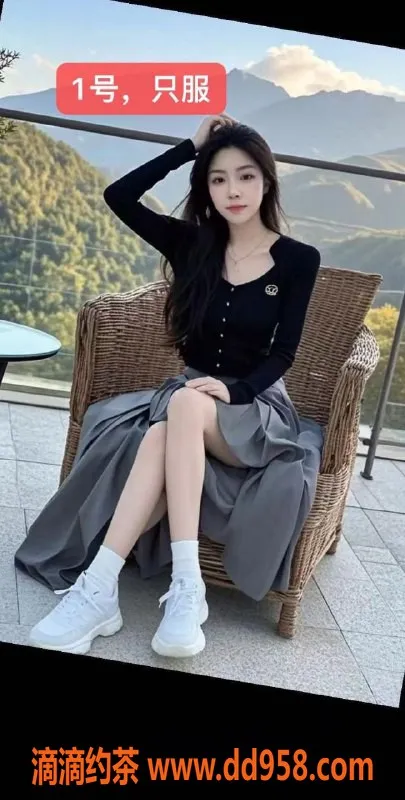 中山楼凤-中山小榄双人洗吹，450元见人满意再付