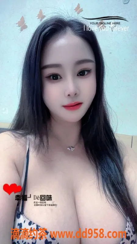 中山楼凤-坦州优质楼凤，300快餐，400洗吹做