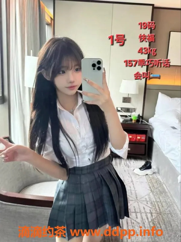 中山楼凤-中山古镇两位小姐，让你满意再付！