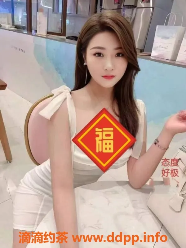 中山楼凤资源信息,中山沙溪会所，300起，专业洗吹服务