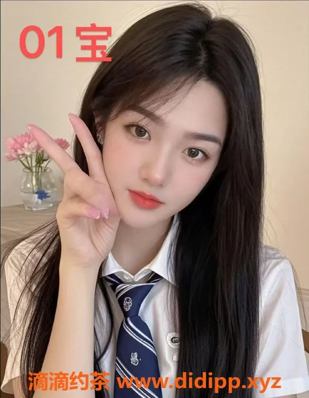 中山楼凤-中山古镇3位小姐推荐，350元快餐服务