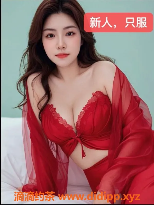 中山楼凤资源信息,中山小榄优质洗吹服务，400元体验