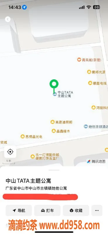 中山楼凤-古镇一位优质服务，特价350元起！