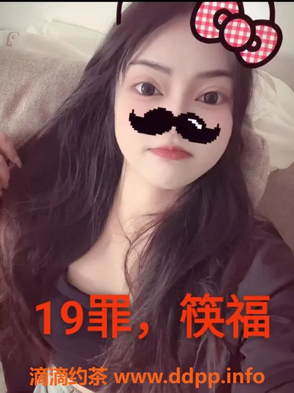 中山楼凤资源信息,中山沙溪优质快餐体验，320起价