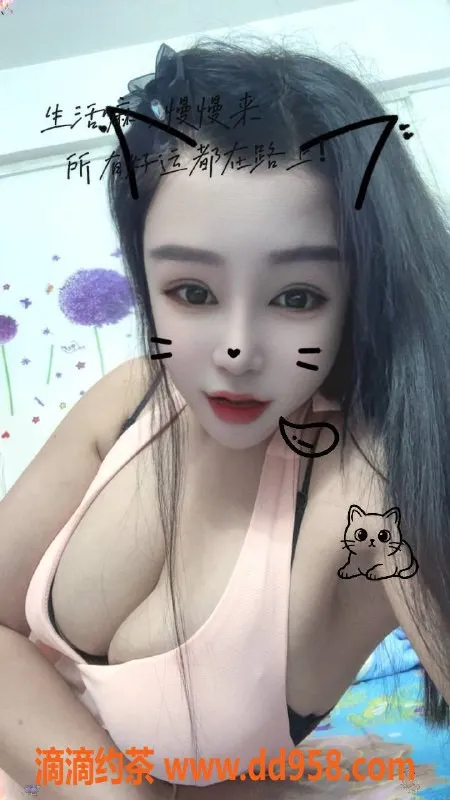 中山楼凤资源信息,坦洲优质服务，300快餐400洗吹，尽享放松时光