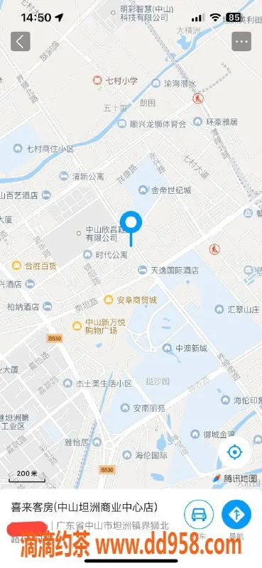 中山楼凤-坦洲优质服务，300快餐400洗吹，尽享放松时光