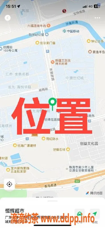 中山楼凤-中山坦洲：多位女优全套服务，价位合理