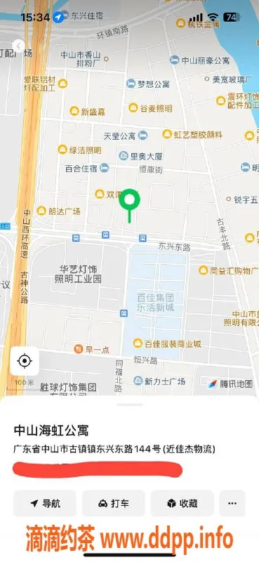 中山楼凤资源信息,古镇魅力小姐，300快餐/400洗吹做，带课室