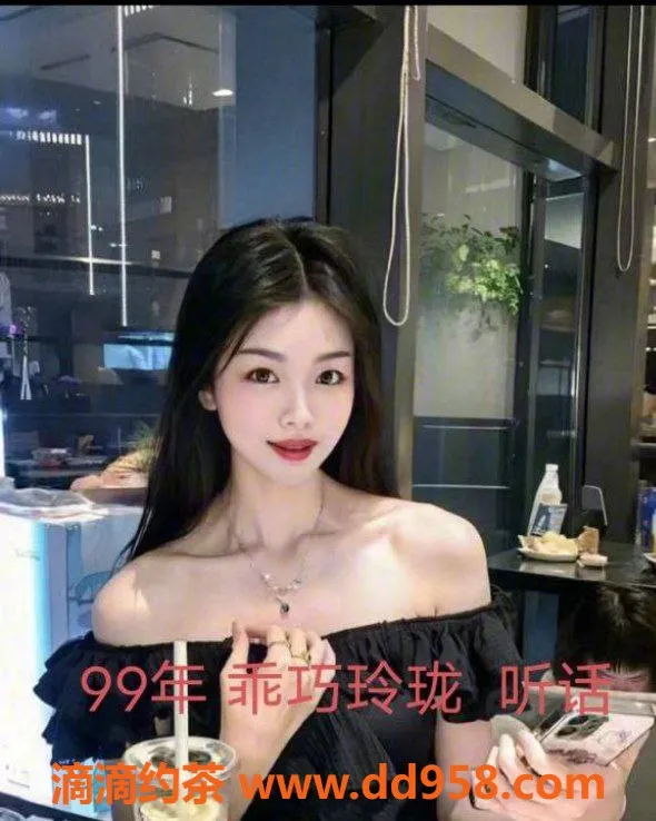 中山楼凤-中山横栏 美女洗吹做全套350起