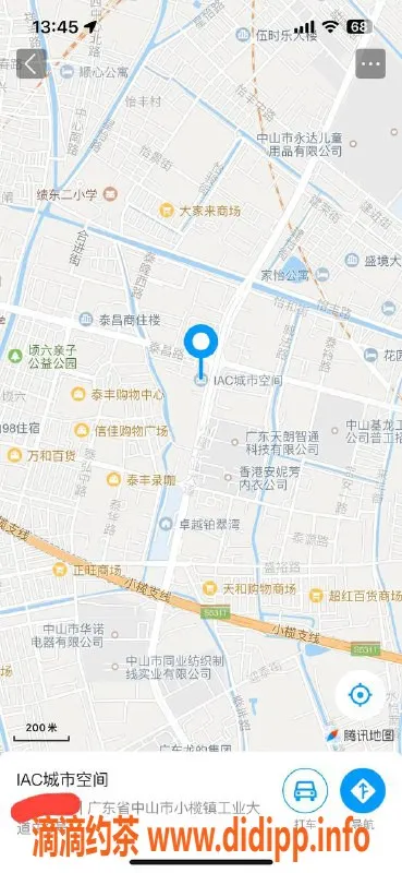 中山楼凤资源信息,小榄区域2位优质服务，300元快餐，400元洗吹做