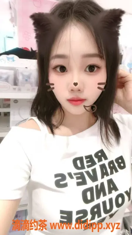 中山楼凤-坦洲00后美丽双子，快餐300洗吹400等你来体验