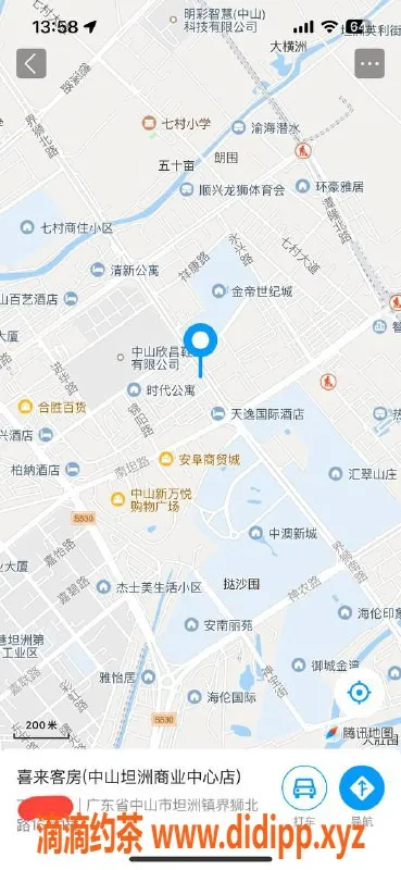 中山楼凤-坦洲00后美丽双子，快餐300洗吹400等你来体验