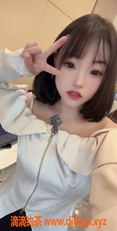 中山楼凤-中山火炬三位小姐，洗吹做仅400