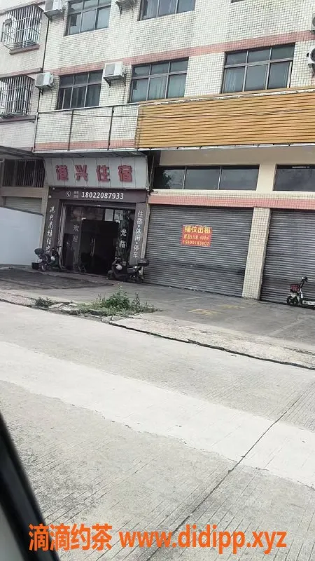 中山楼凤-中山坦洲优质服务，来宾年龄不限，300元快餐可享受