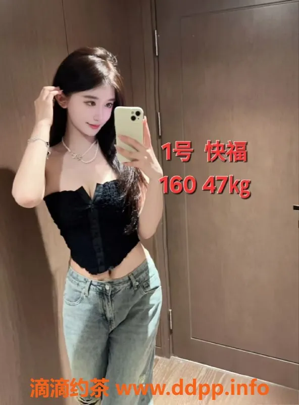 中山楼凤-中山古镇快餐350元，洗吹450元双人服务