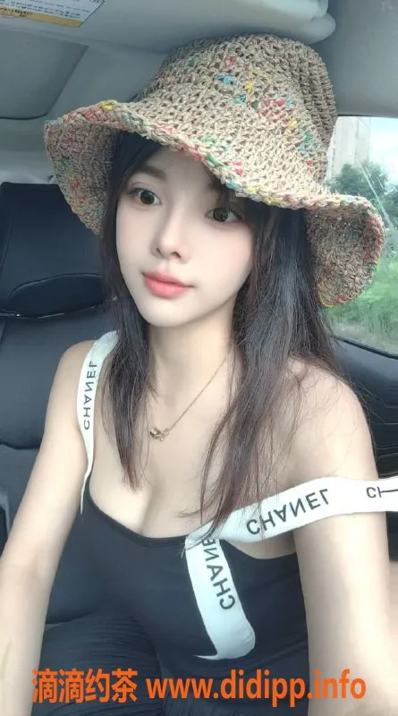 中山楼凤-东区狐狸27岁，胸围36D，服务优秀，价位合理！