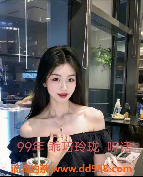 中山楼凤资源信息,中山横栏专业服务 350起欢迎体验