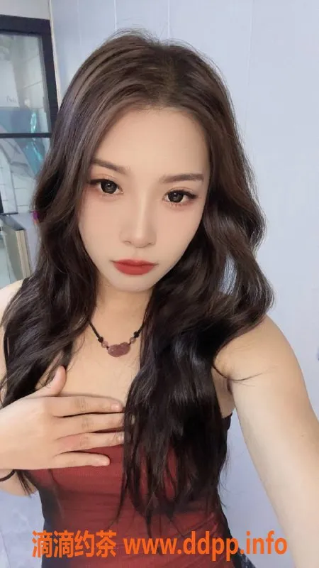 上海楼凤资源信息,黄埔欣妍，172cm C罩杯，3000pp超值服务