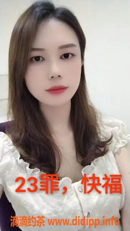 中山楼凤-中山沙溪，优惠快餐与洗吹服务体验