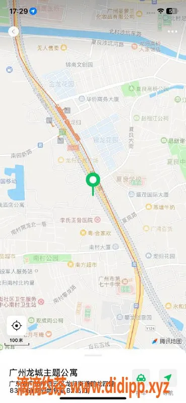 中山楼凤资源信息,港口优质服务，快餐300元，洗吹做400元