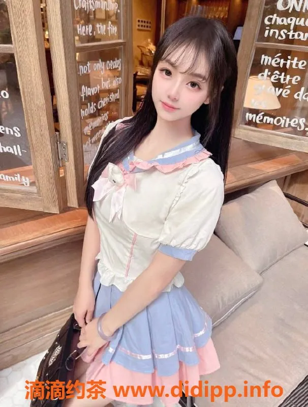 西安楼凤资源信息,南方温柔小彤，162高挑，2300服务超赞