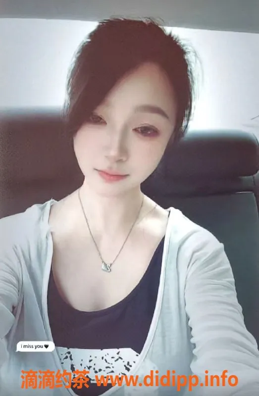 南昌楼凤资源信息,经开御姐糖糖，身高164，诱惑多样