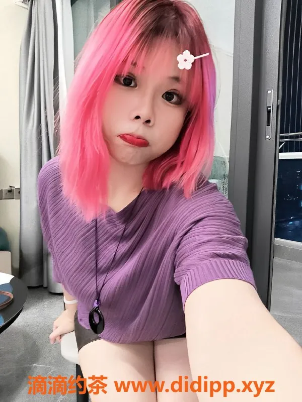 中山上门服务-东升新人糖豆，19岁胸围36D，宅男福利