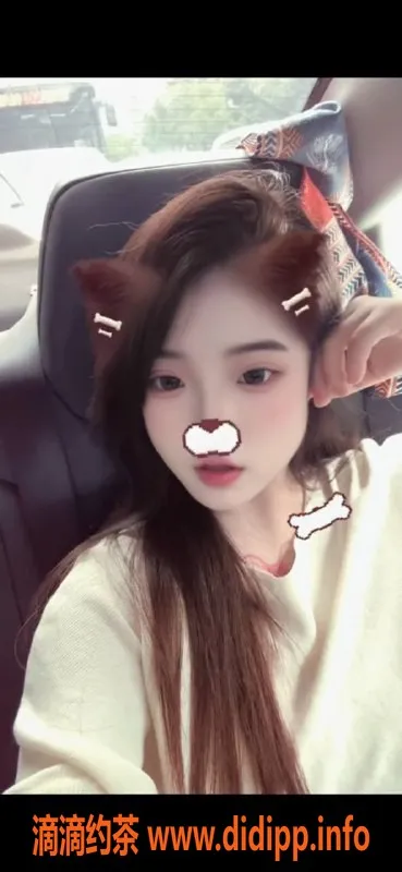 西安楼凤-新城区蝴蝶结，6p自提服务，超高人气！