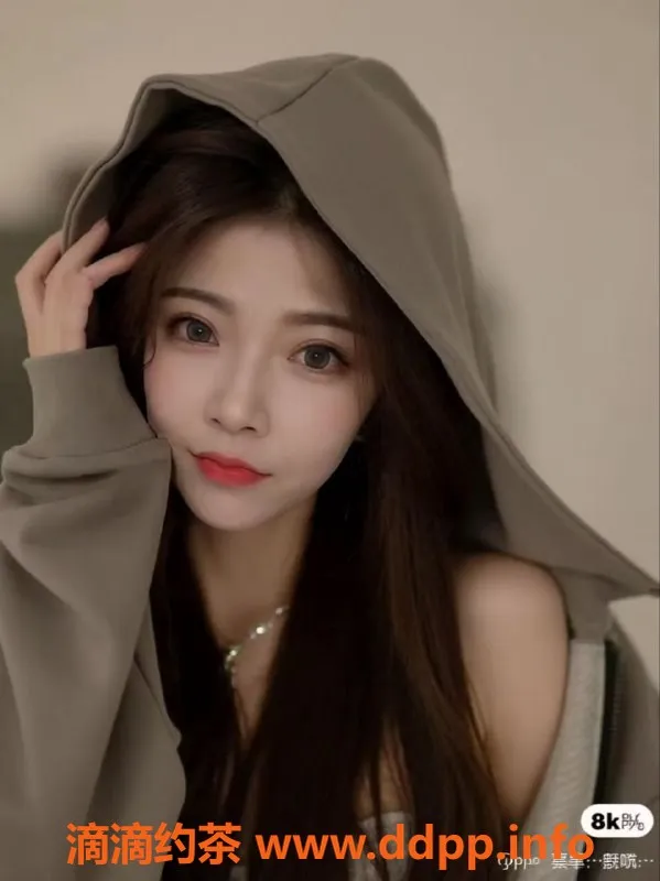 北京spa会所-朝阳左家庄25岁北柠女友服务 94斤