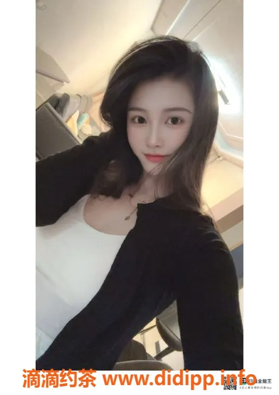 赣州楼凤资源信息,170cm模特艺欣，温柔美丽，700元全套