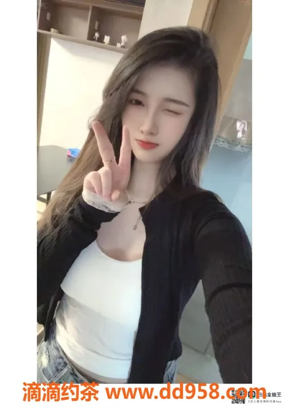 赣州楼凤-170cm模特艺欣，温柔美丽，700元全套