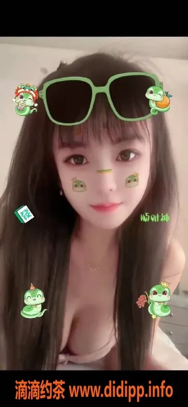 北京spa会所-丰台小冰崽25岁，95斤日式水墨服务