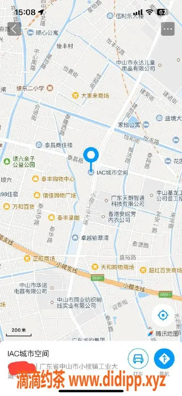 中山楼凤资源信息,小榄18岁美女，快餐300元，洗吹400元