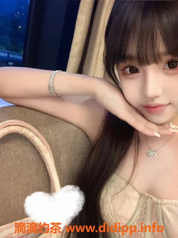 北京楼凤-呼家楼小丸子嫩妹，夜间150Z服务等你体验