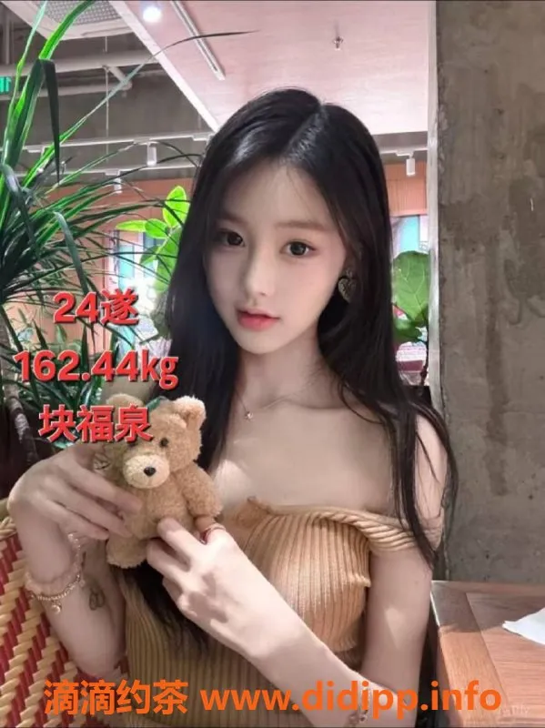 中山楼凤-中山小榄优质服务，350元起，戏份丰厚