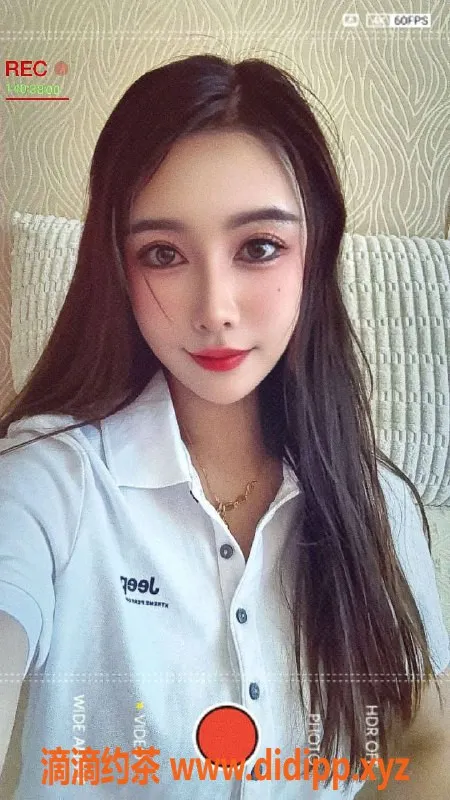 北京楼凤-十里堡混血美女雨儿，168高挑身材