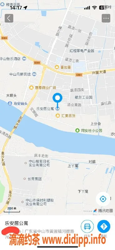 中山楼凤-黄圃优质服务，350快餐450洗吹做