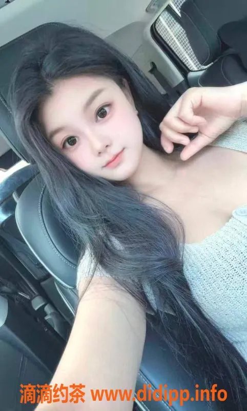 东莞楼凤资源信息,大朗洋娃娃，500元体验绝佳服务