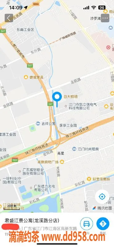 中山楼凤-江海三位小姐，300快餐服务，400洗吹做