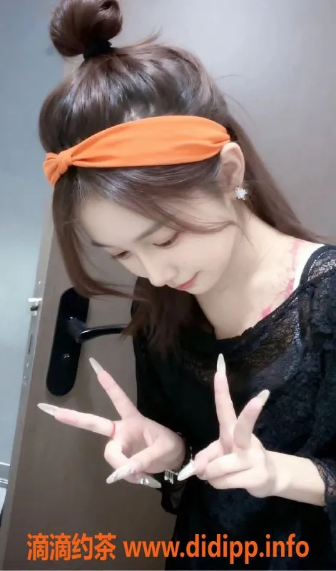 常州楼凤-武进凤凤，166CM嫩妹，600元陪浴服务