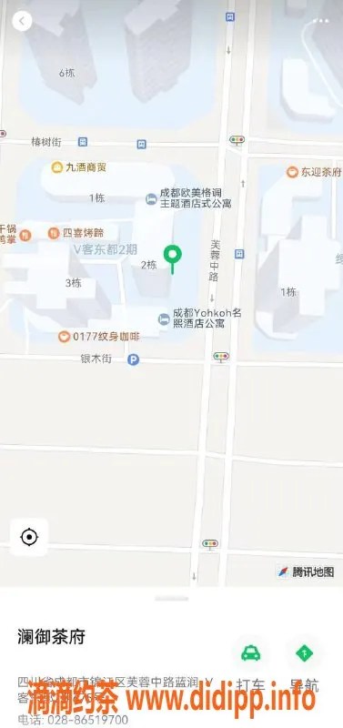 成都楼凤-锦江区嫩妹宁宁，170高、C罩杯，6P服务