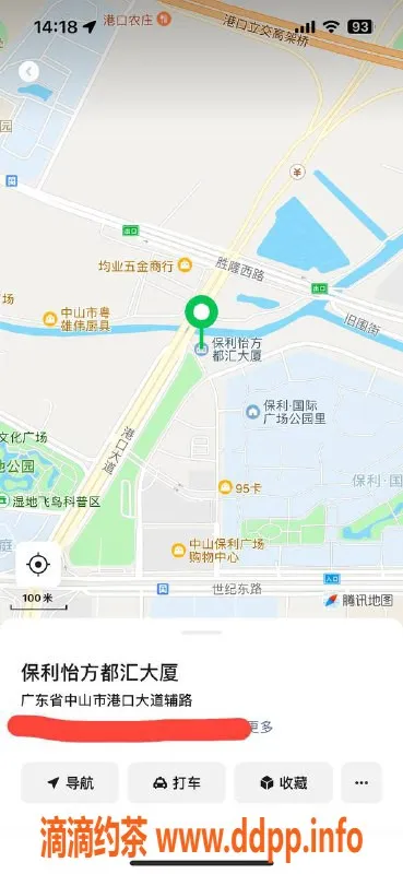 中山楼凤资源信息,港口两位小姐，300快餐400洗吹，服务贴心