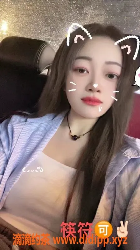 中山楼凤资源信息,中山东升成人服务，三位美女等你来体验！