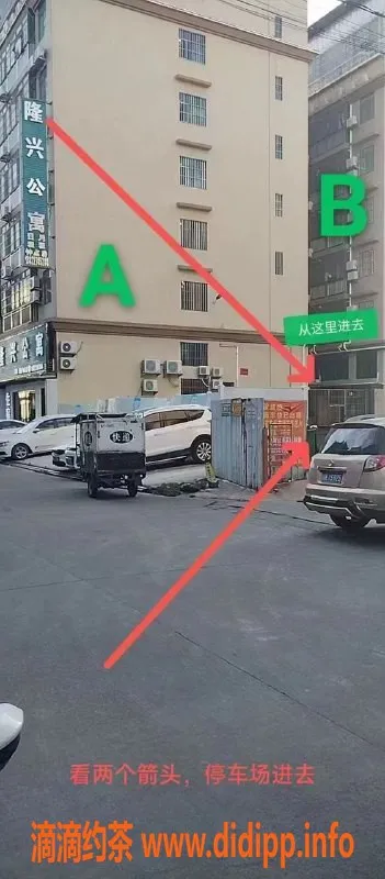 中山楼凤资源信息,中山沙溪两位妹子，300元快餐服务等你来体验